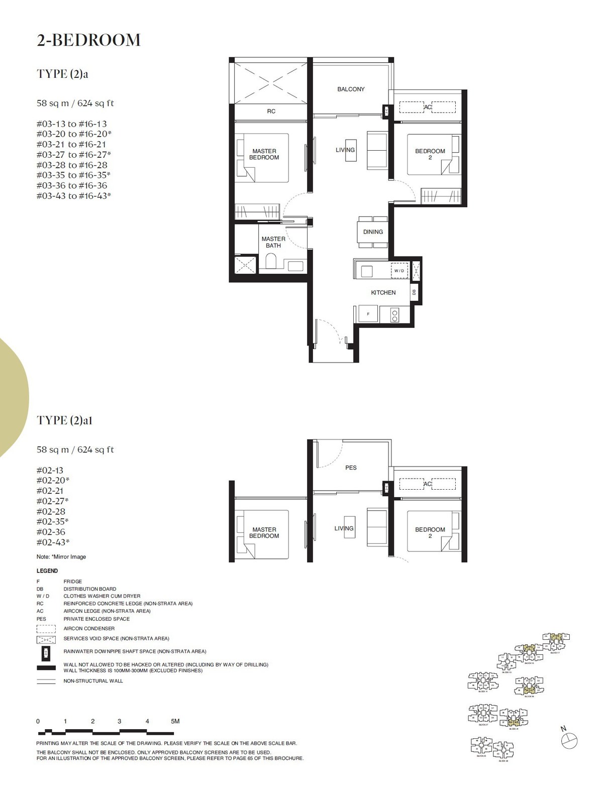 Floor plan 2a1 — 2 Bedroom