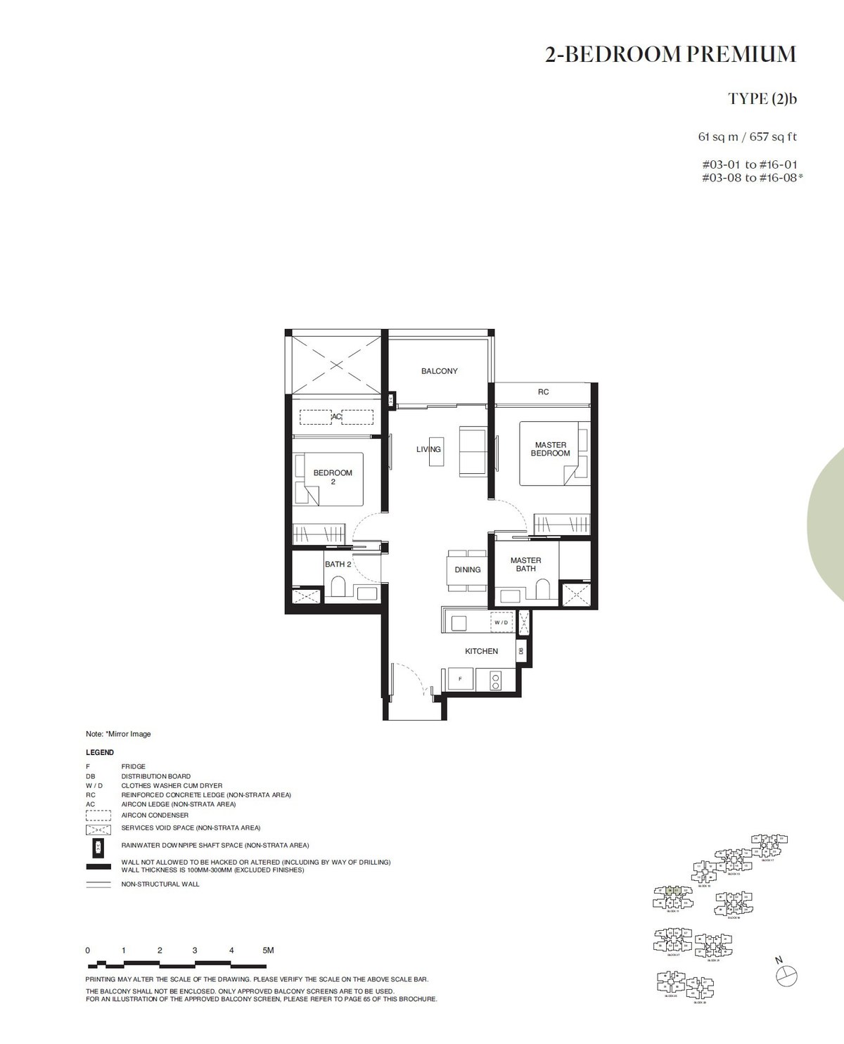 Floor plan 2b — 2 Bedroom Premium