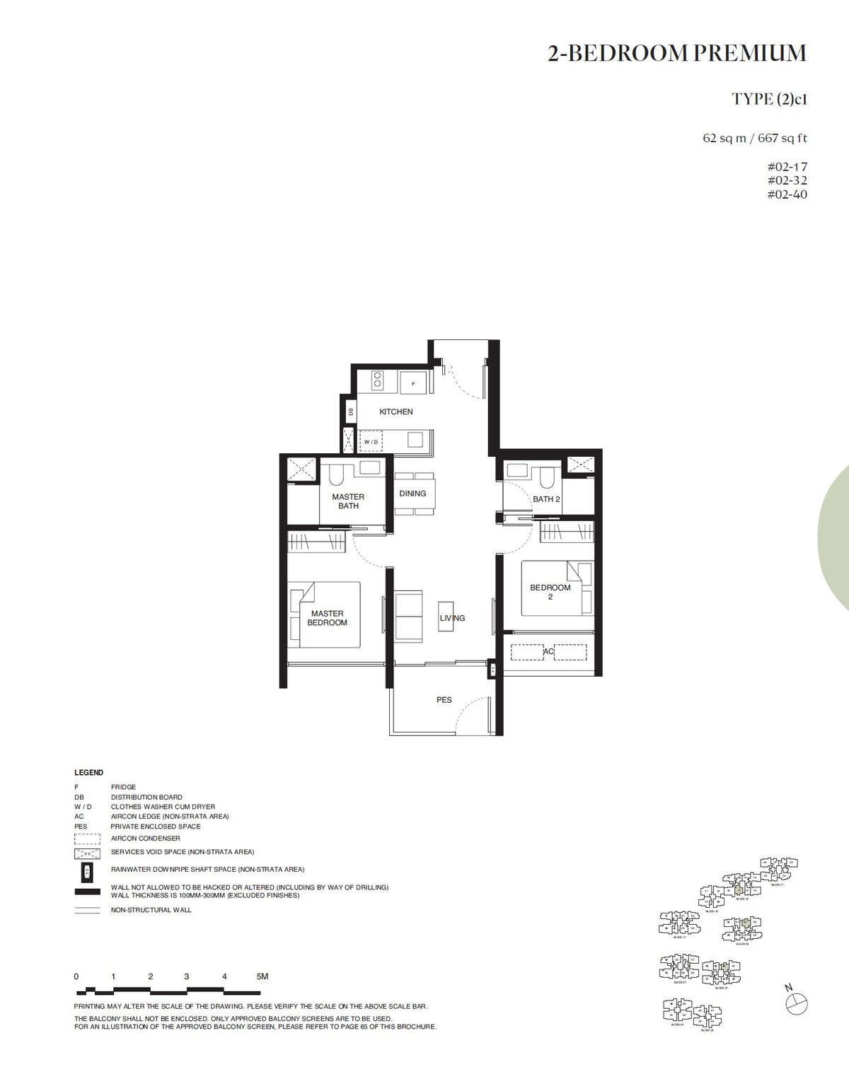 Floor plan 2c1 — 2 Bedroom Premium