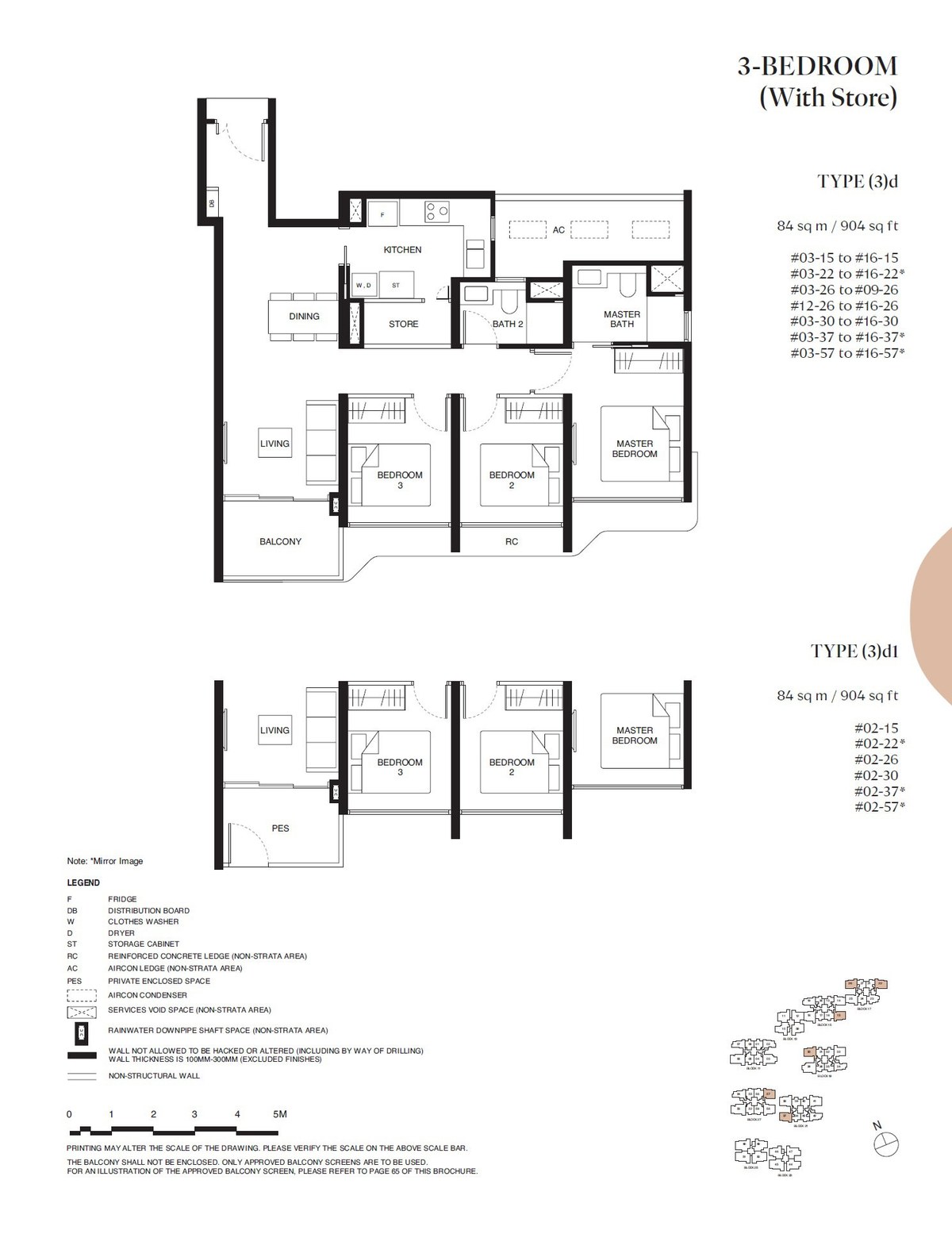 Floor plan 3d — 3 Bedroom (With Store)