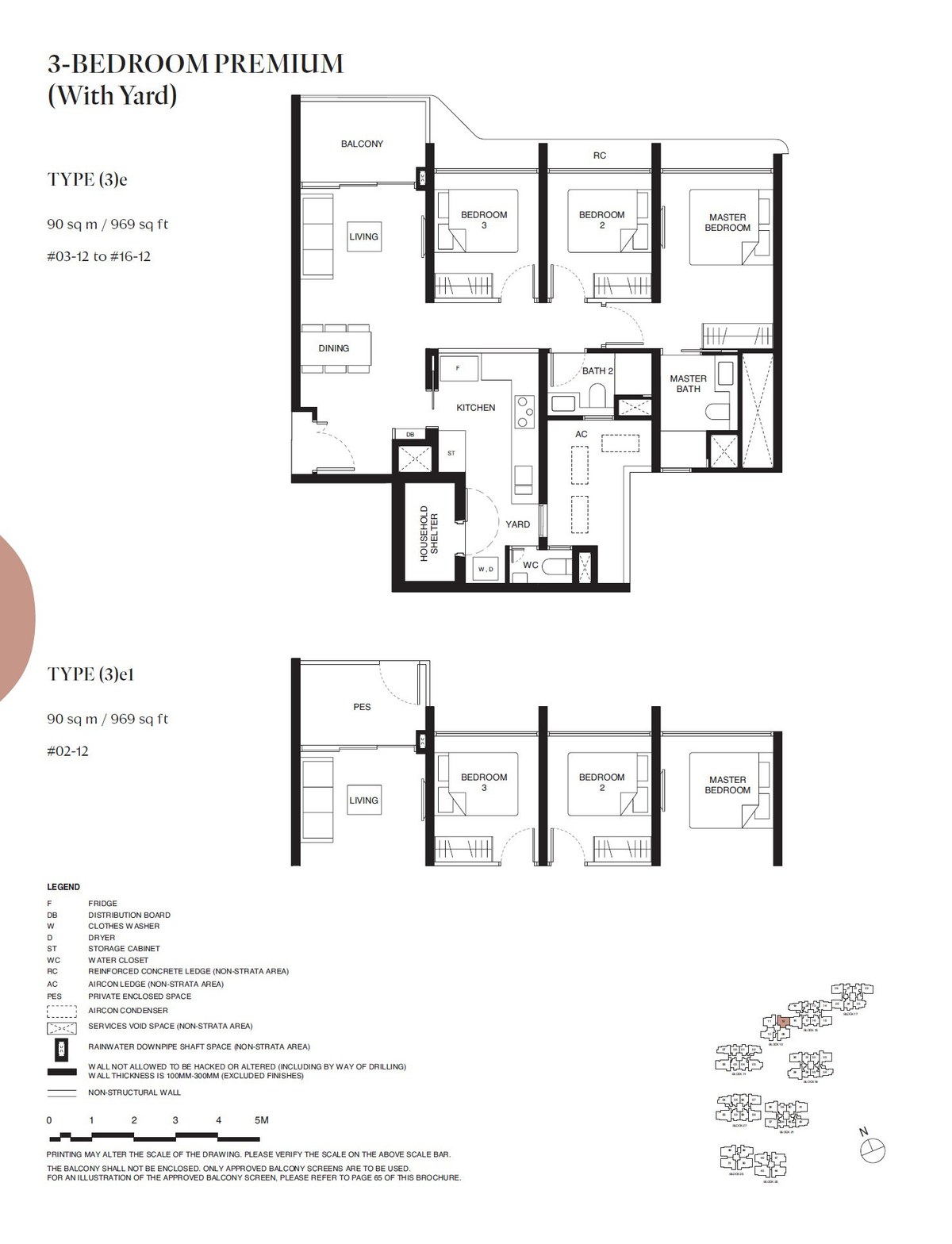Floor plan 3e — 3 Bedroom Premium (With Yard)