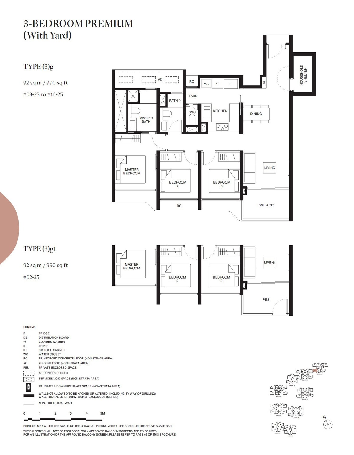 Floor plan 3g — 3 Bedroom Premium (With Yard)