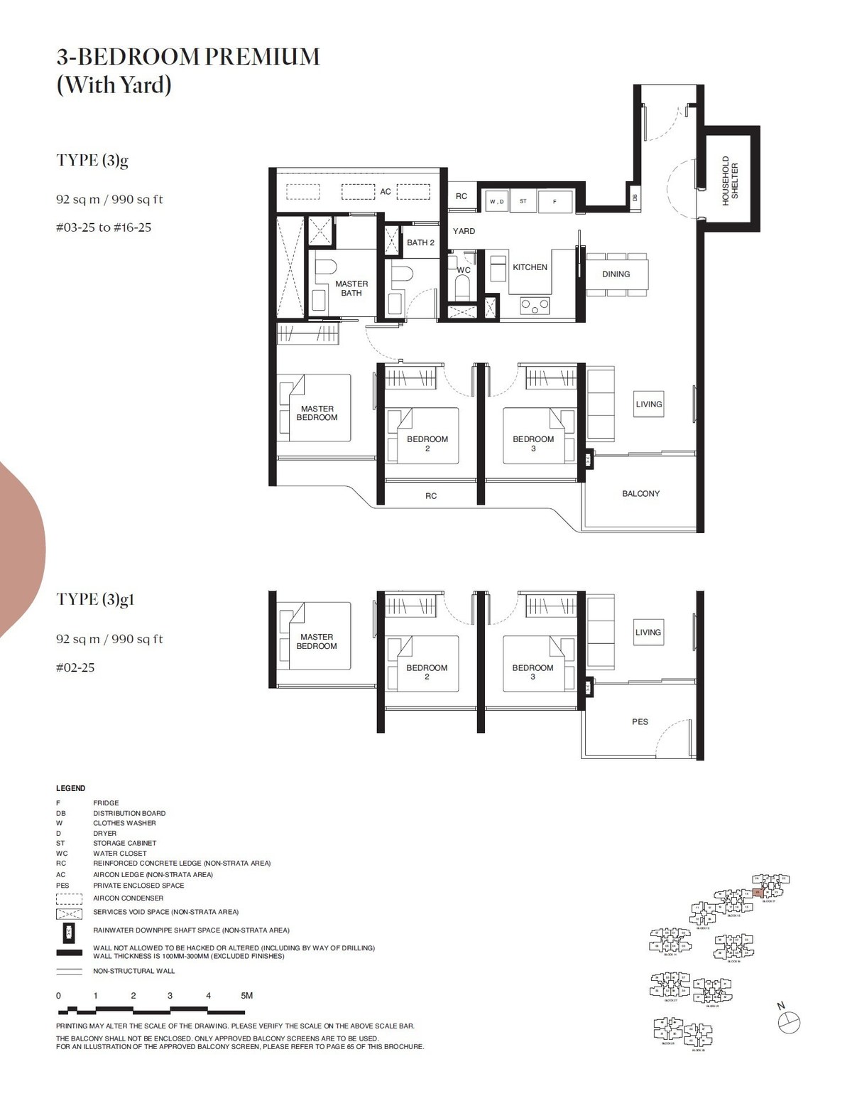 Floor plan 3g1 — 3 Bedroom Premium (With Yard)