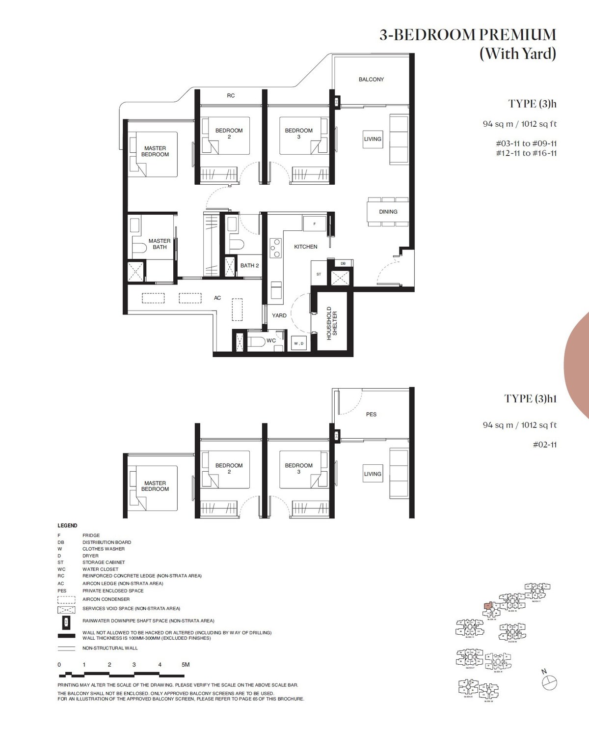 Floor plan 3h — 3 Bedroom Premium (With Yard)
