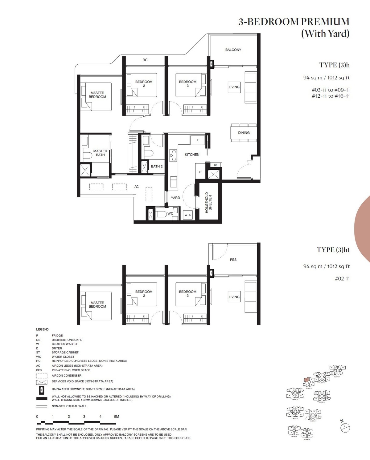 Floor plan 3h1 — 3 Bedroom Premium (With Yard)