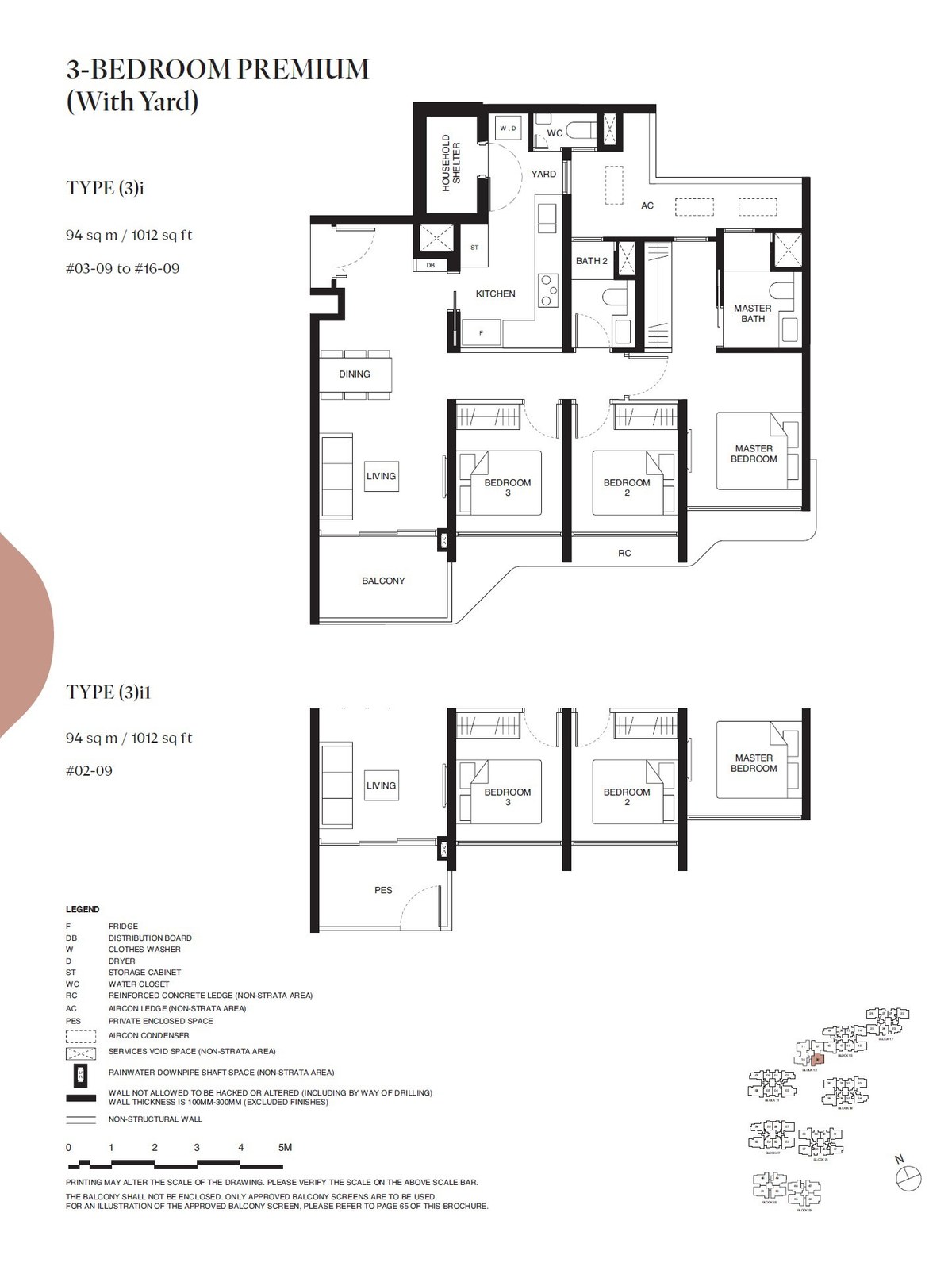 Floor plan 3i — 3 Bedroom Premium (With Yard)