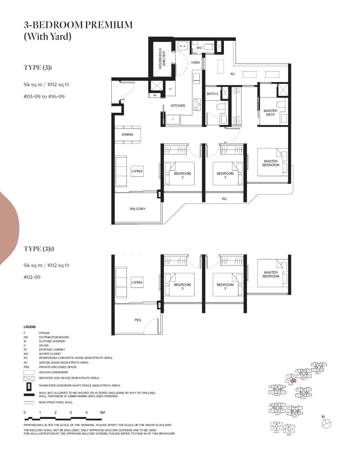Floor plan 3i1 — 3 Bedroom Premium (With Yard)