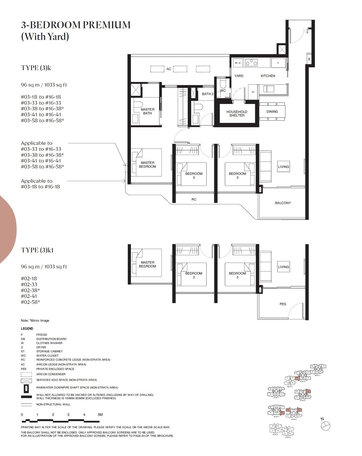 Floor plan 3k — 3 Bedroom Premium (With Yard)