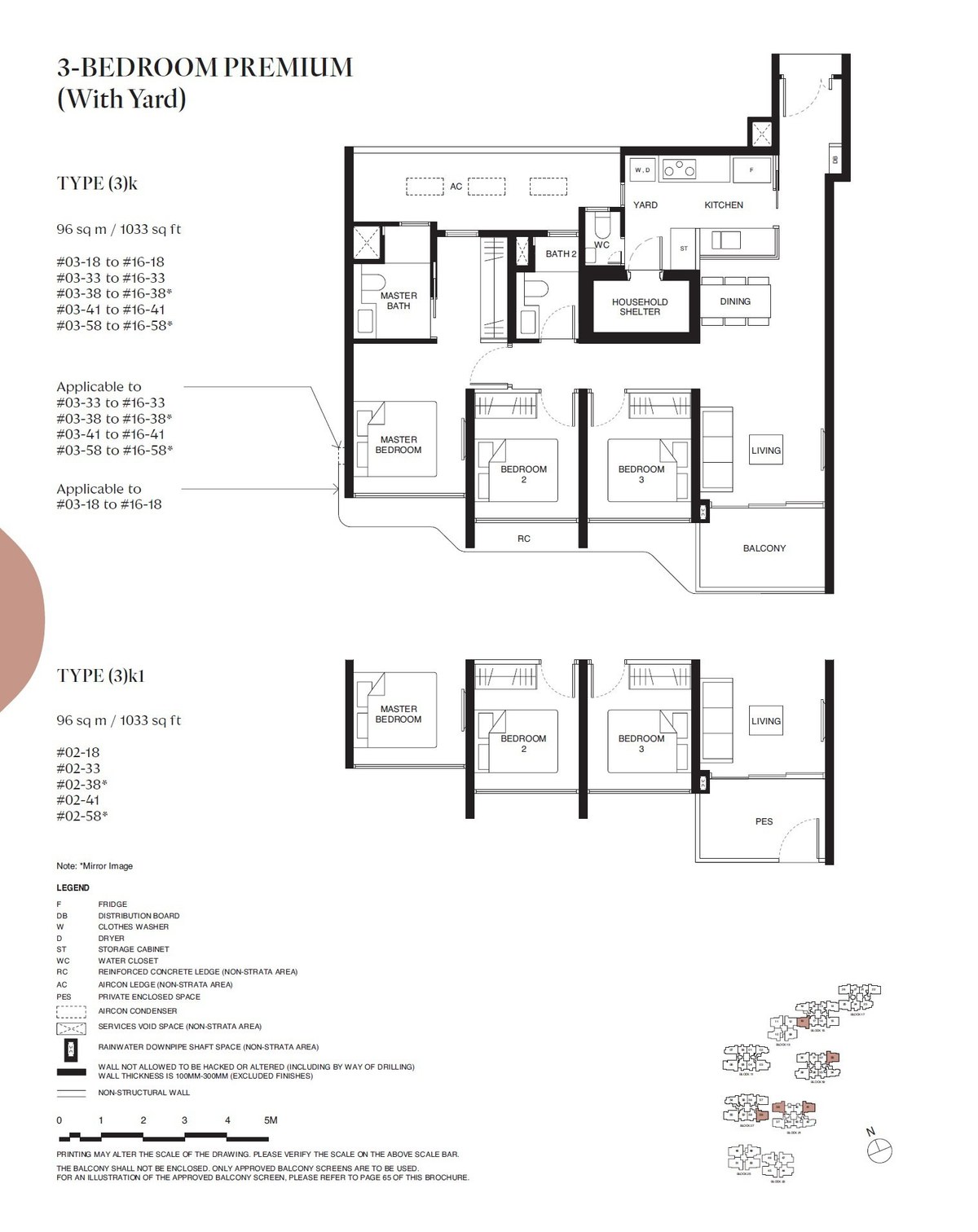 Floor plan 3k1 — 3 Bedroom Premium (With Yard)