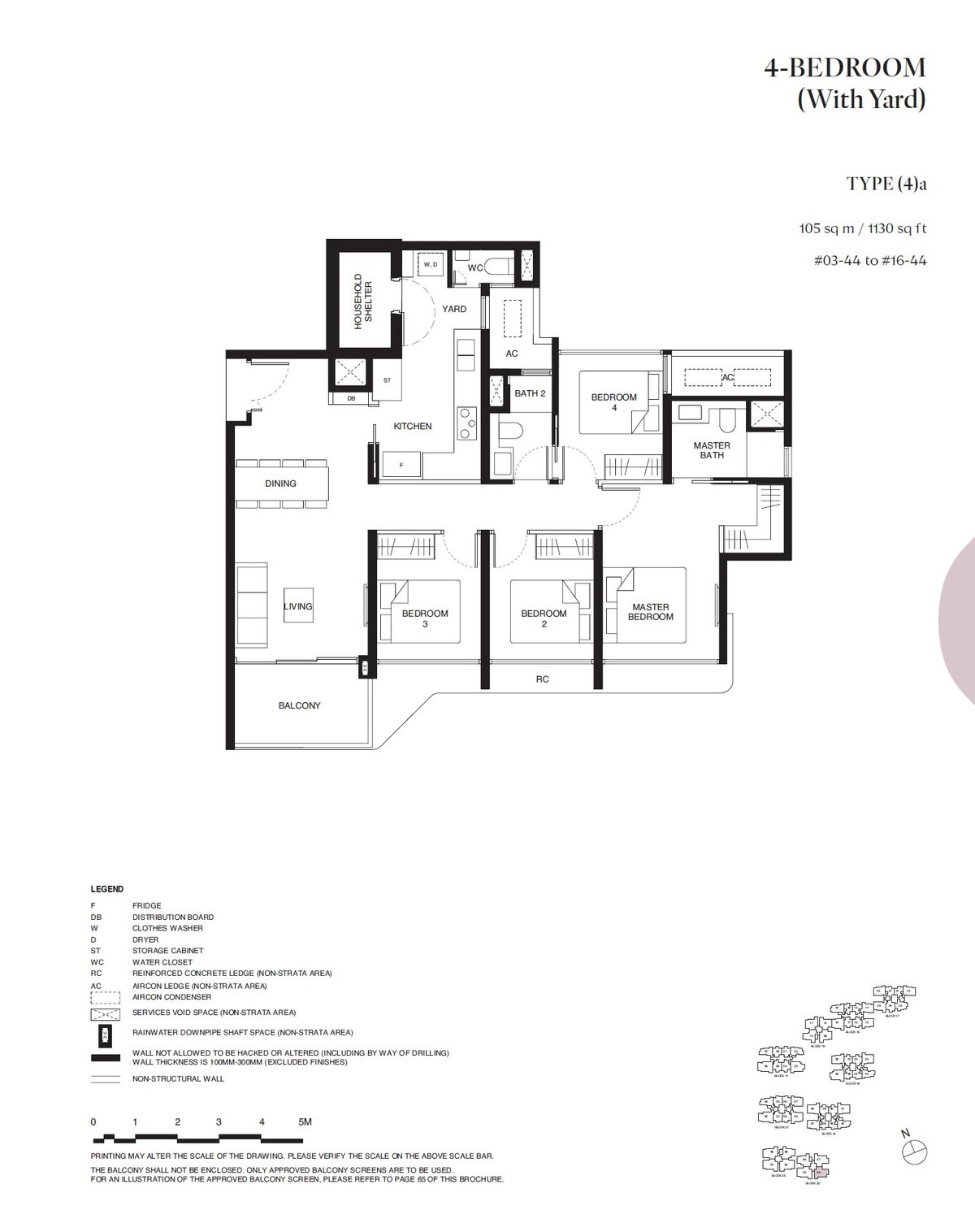 Floor plan 4a — 4 Bedroom (With Yard)