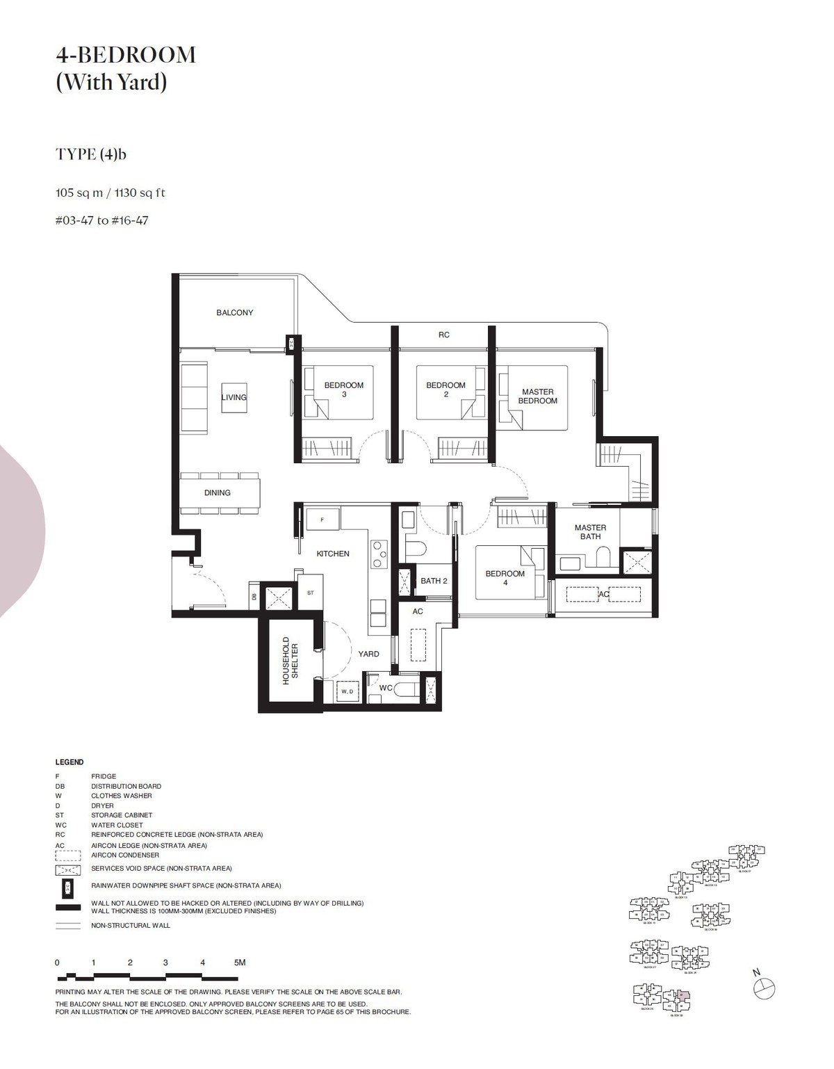 Floor plan 4b — 4 Bedroom (With Yard)