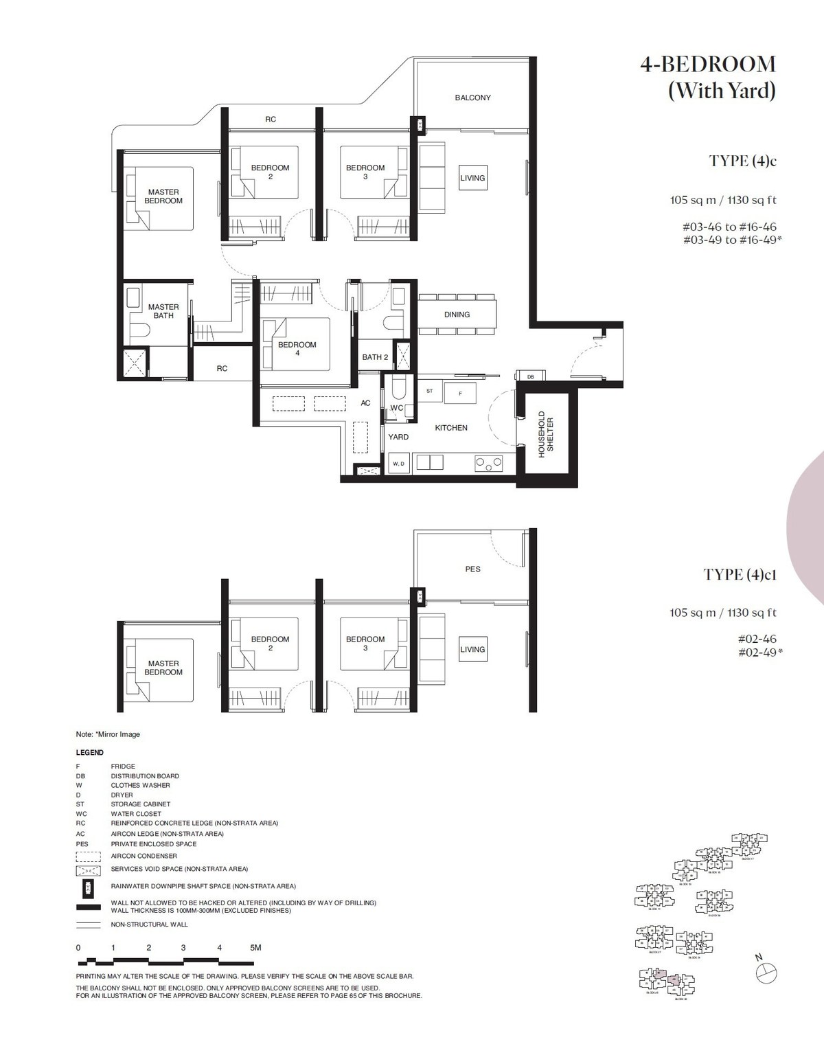 Floor plan 4c1 — 4 Bedroom (With Yard)