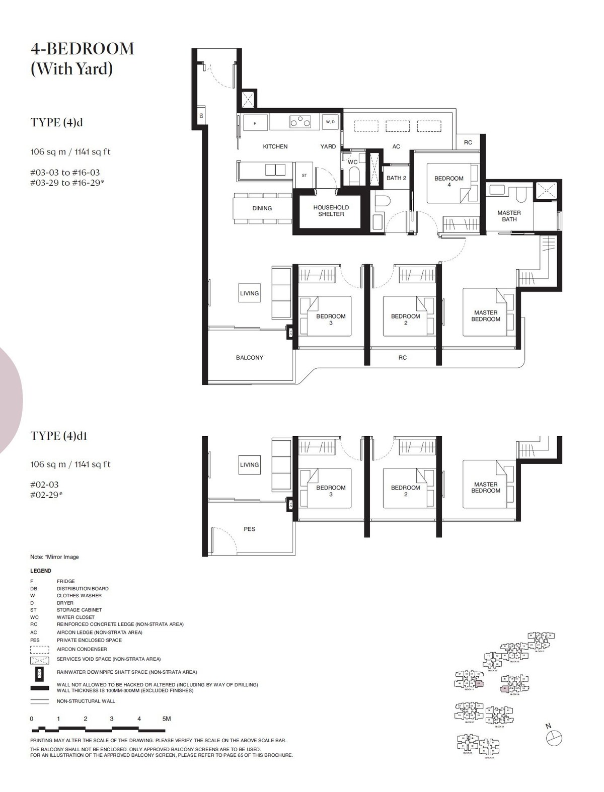 Floor plan 4d1 — 4 Bedroom (With Yard)