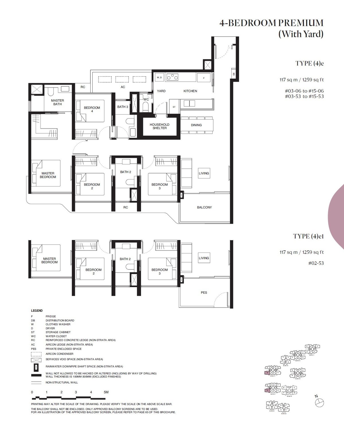 Floor plan 4e — 4 Bedroom Premium (With Yard)