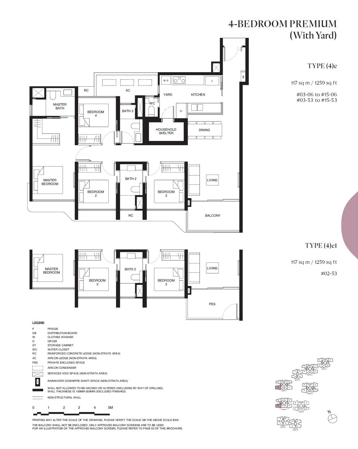 Floor plan 4e1 — 4 Bedroom Premium (With Yard)
