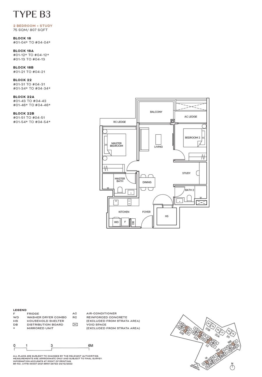 Floor plan B3 — 2br+Study