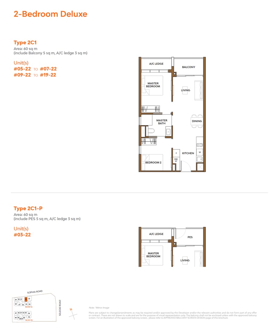 Floor plan 2C1 — 2 Bed Deluxe