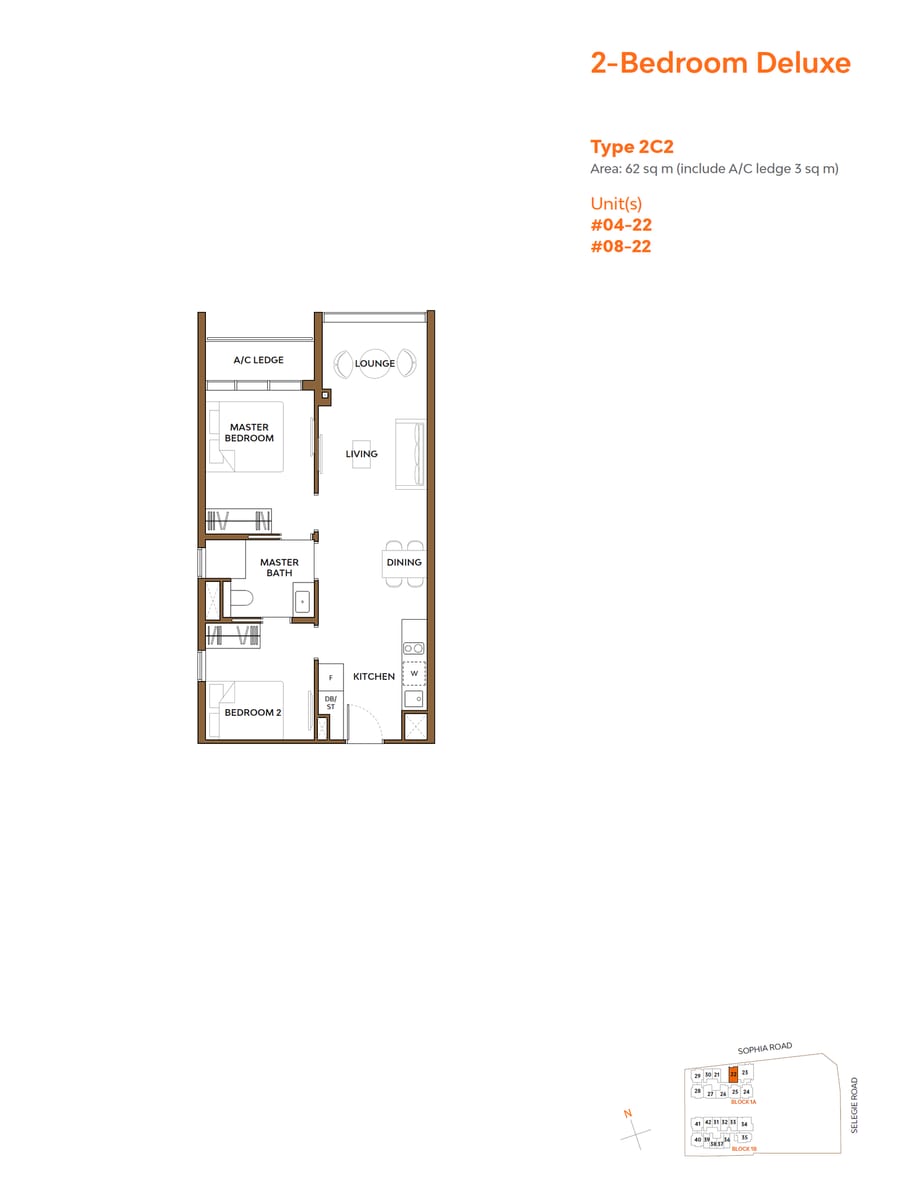 Floor plan 2C2 — 2 Bed Deluxe
