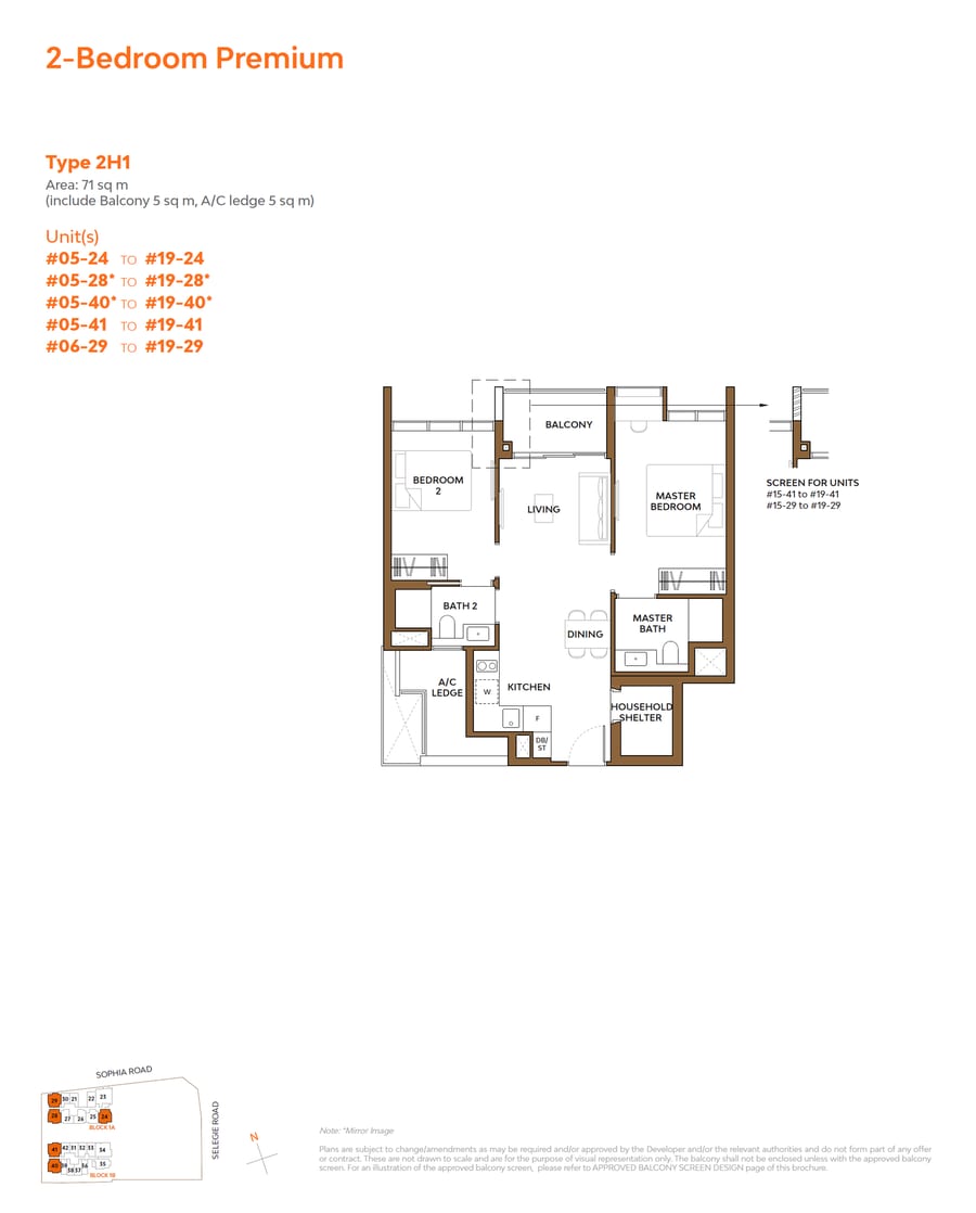 Floor plan 2H1 — 2 Bed Premium