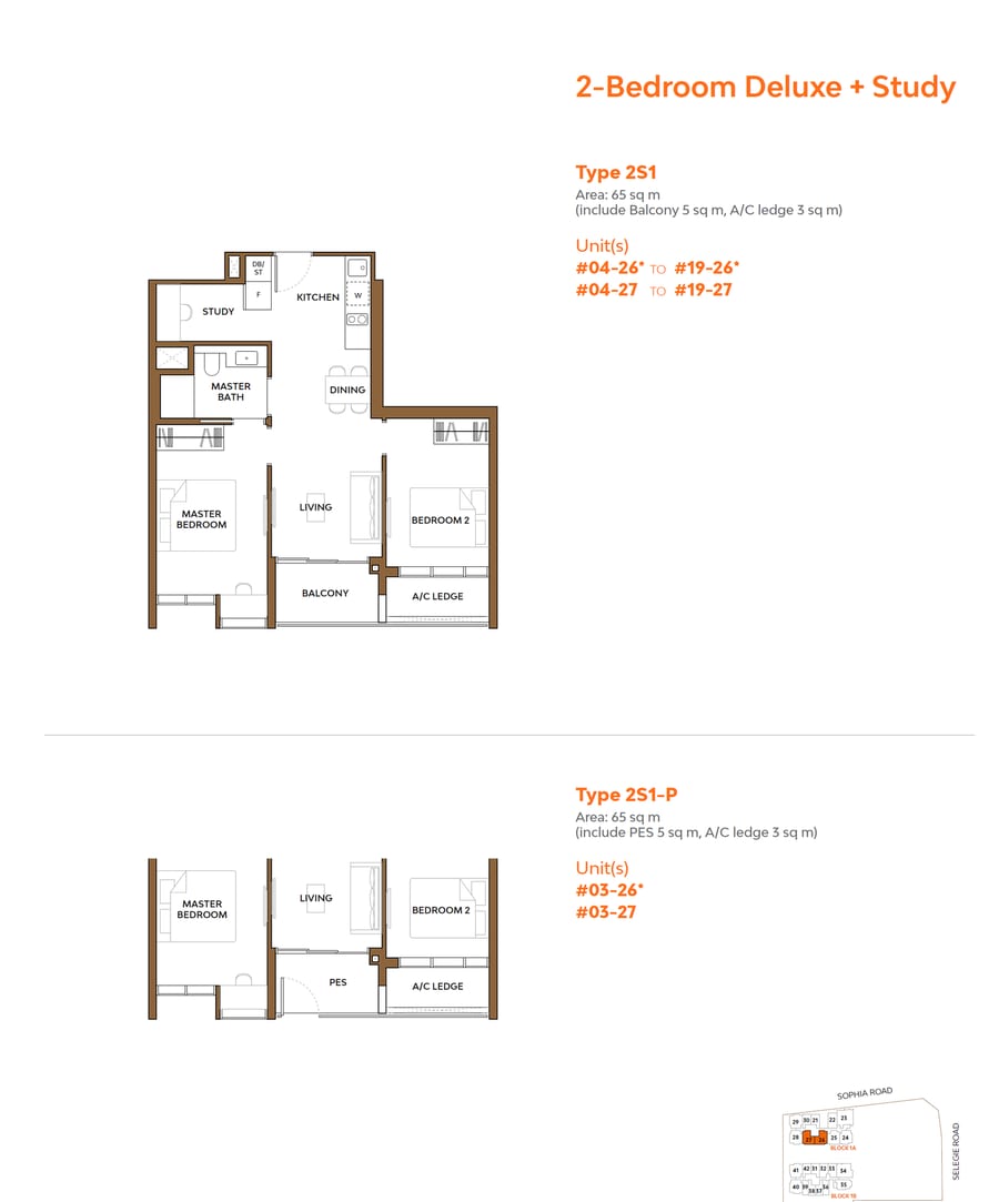 Floor plan 2S1 — 2 Bed Deluxe + Study