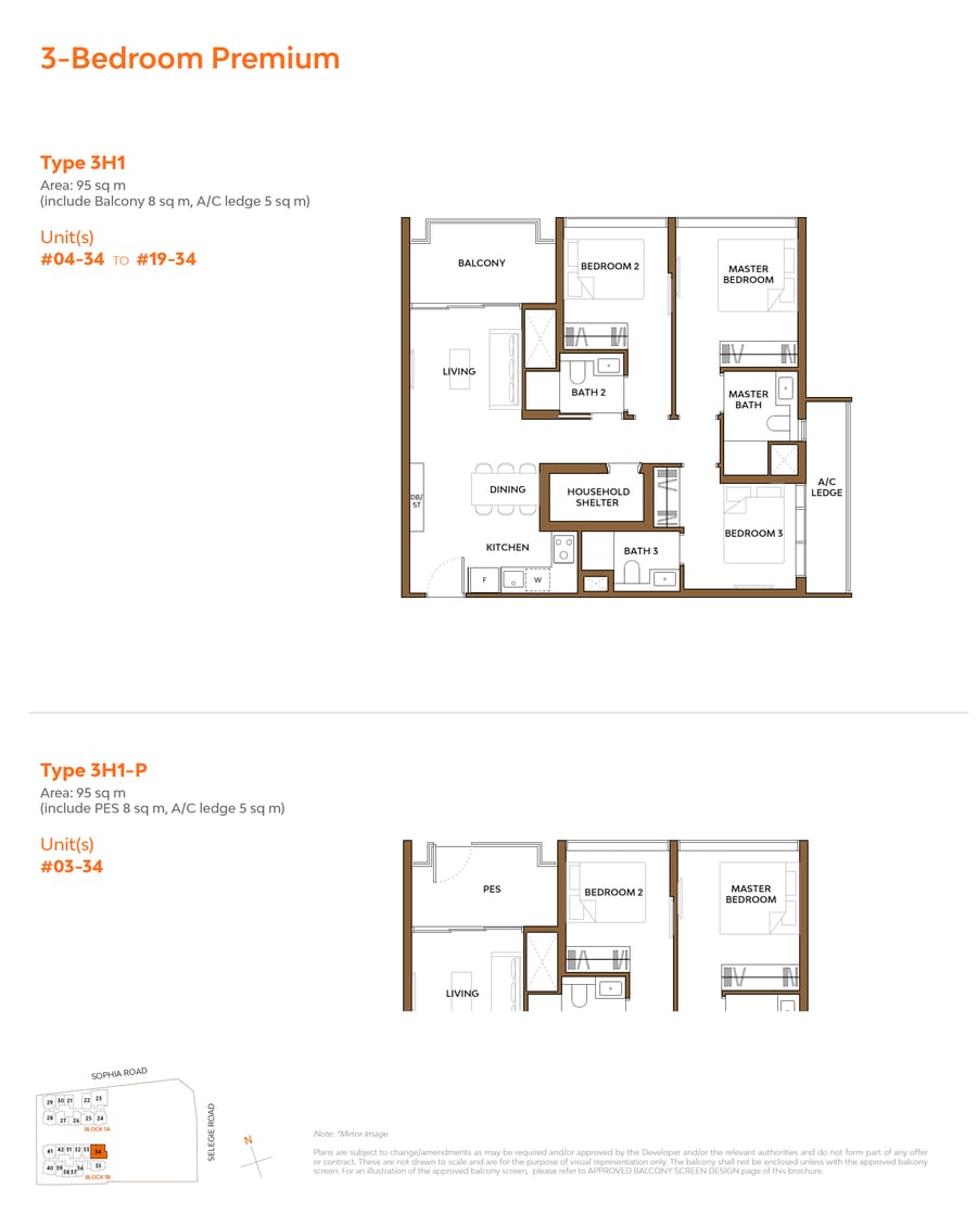 Floor plan 3H1-P — 3 Bed Premium