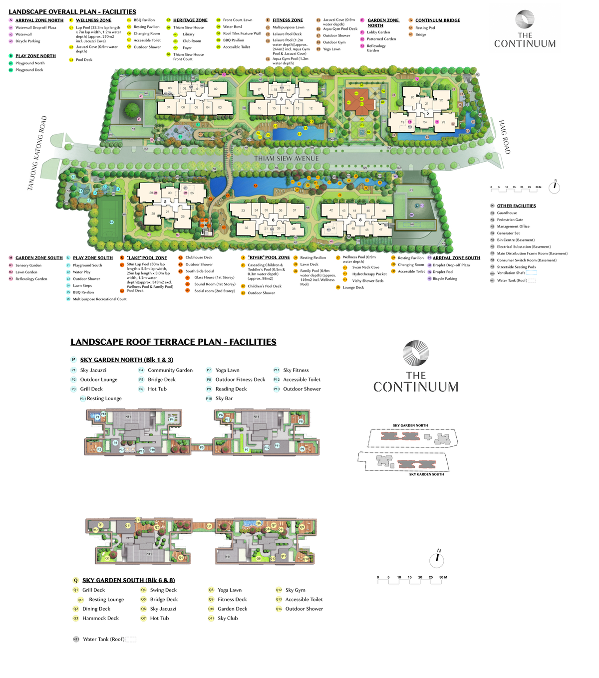 The Continuum 双悦园 — site plan