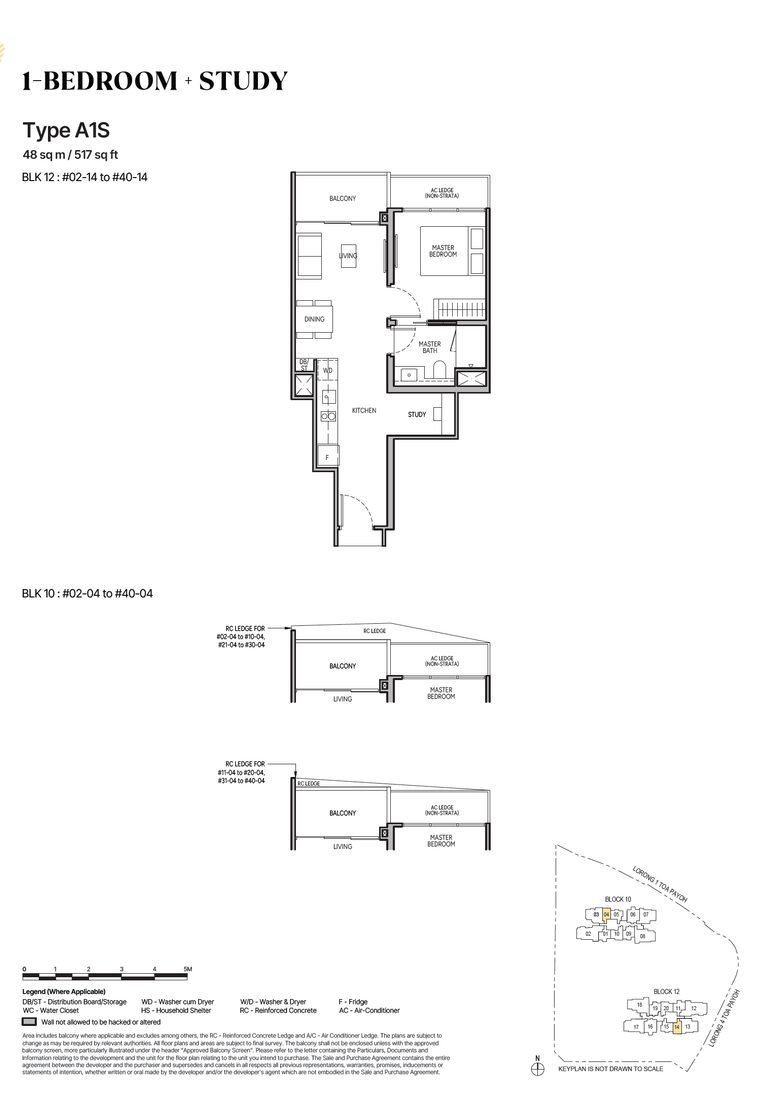 Floor plan A1S — 1 Bedroom +Study
