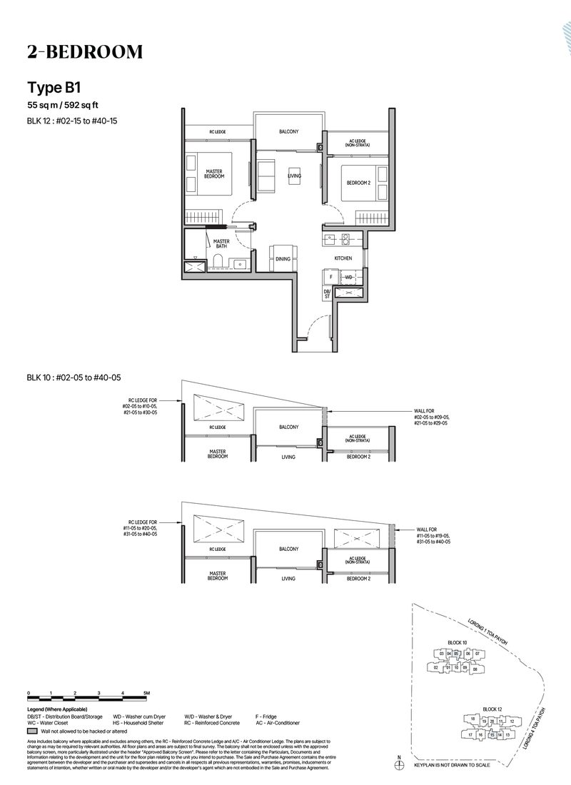 Floor plan B1 — 2 Bedroom