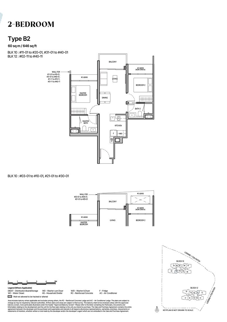 Floor plan B2 — 2 Bedroom