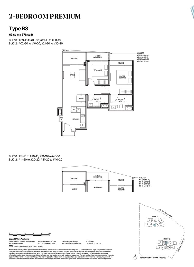 Floor plan B3 — 2 Bedroom Premium