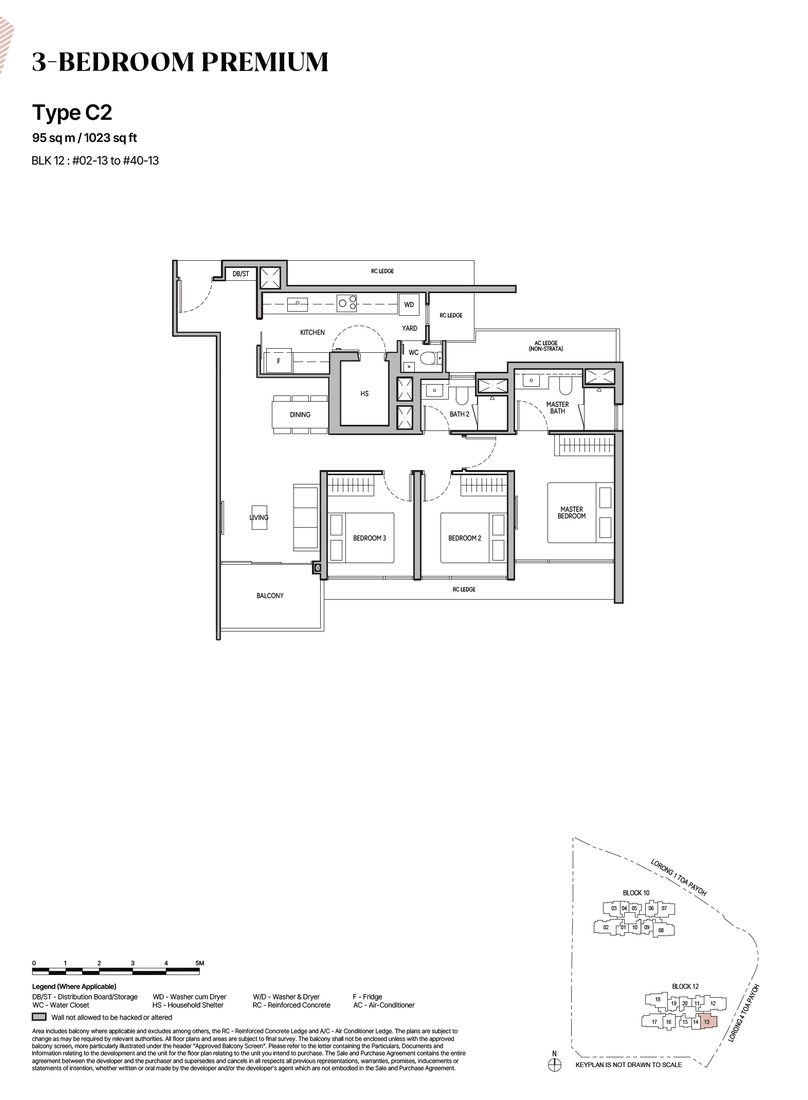 Floor plan C2 — 3 Bedroom Premium