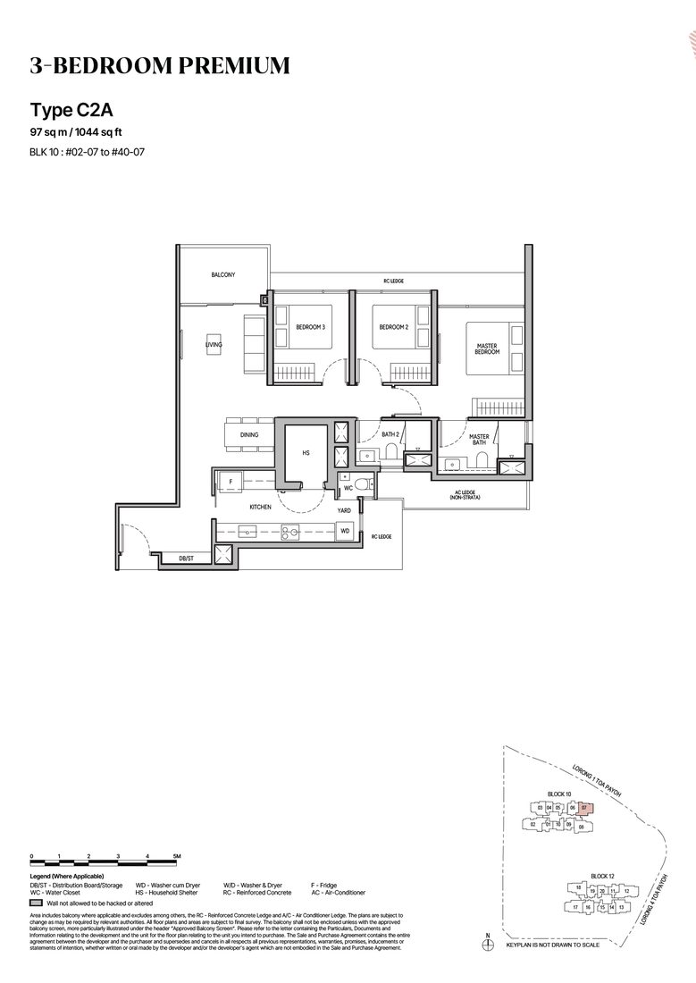 Floor plan C2A — 3 Bedroom Premium
