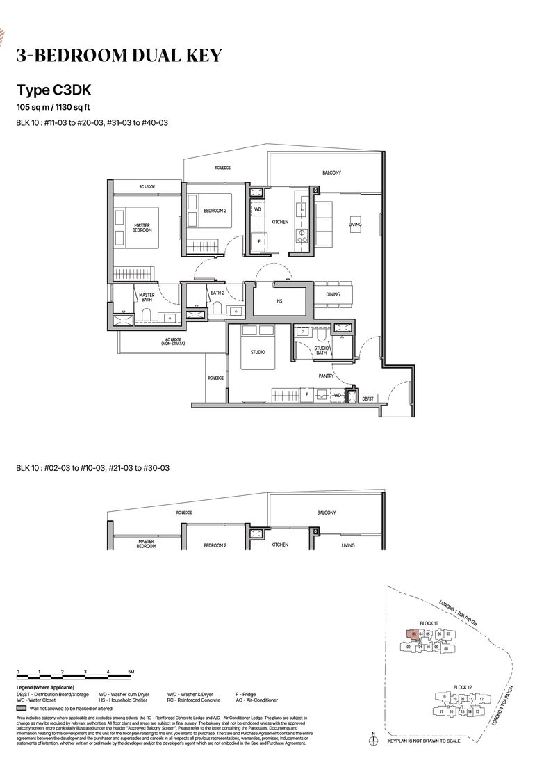 Floor plan C3DK — 3 Bedroom Dual Key