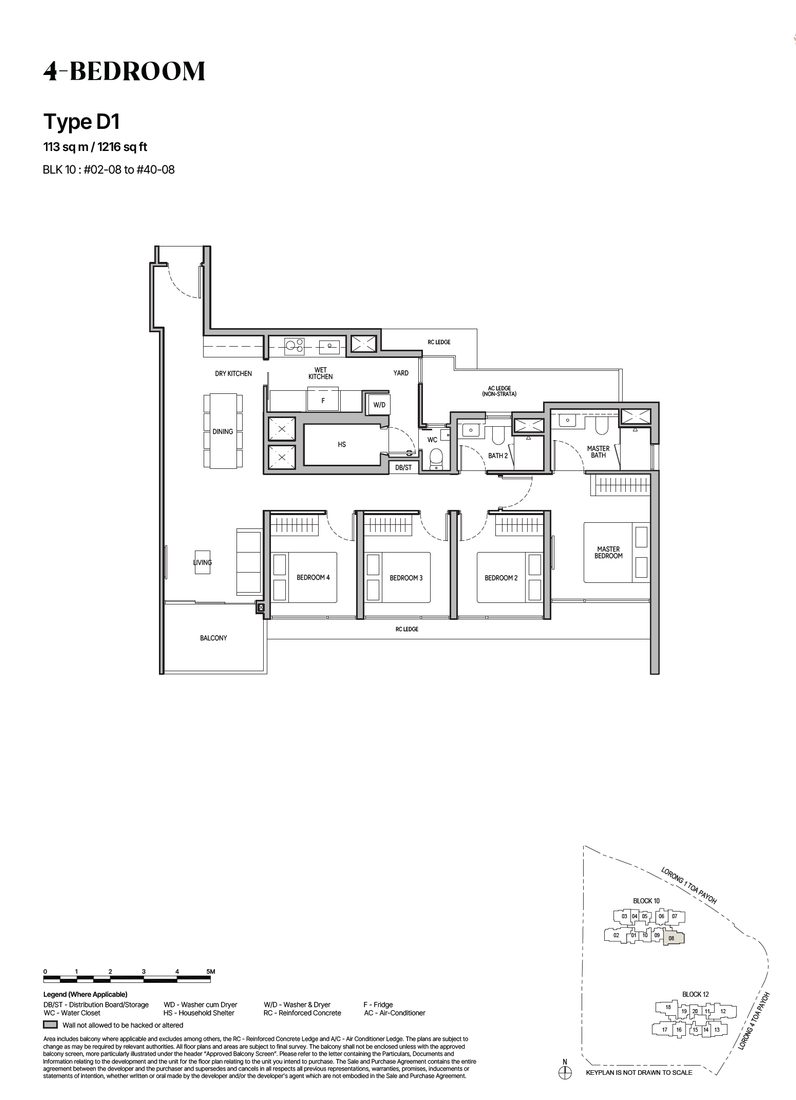 Floor plan D1 — 4 Bedroom