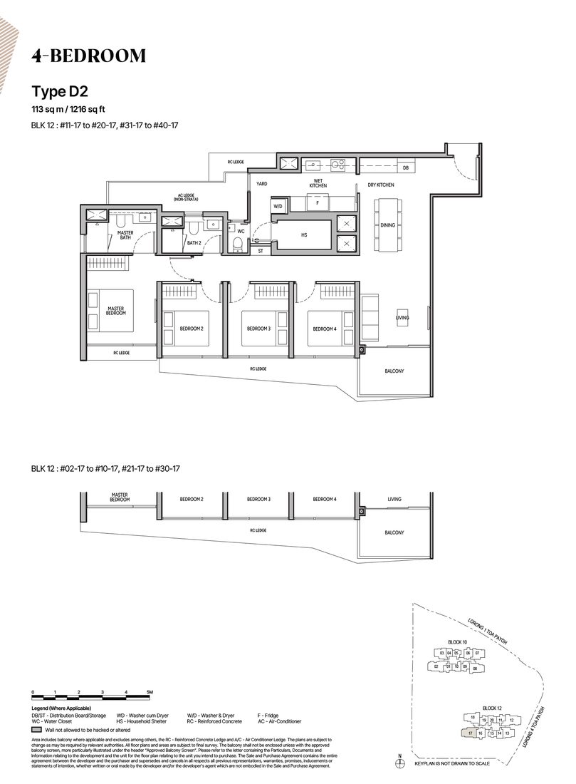Floor plan D2 — 4 Bedroom