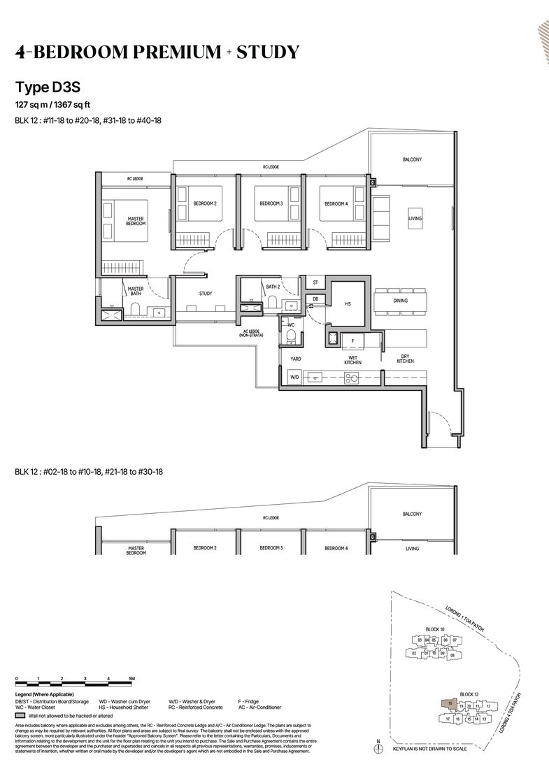 Floor plan D3S — 4 Bedroom Premium +Study
