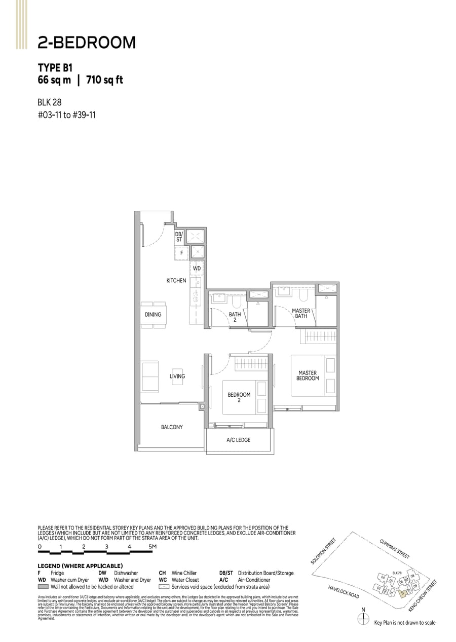 Floor plan B1 — 2 Bedroom