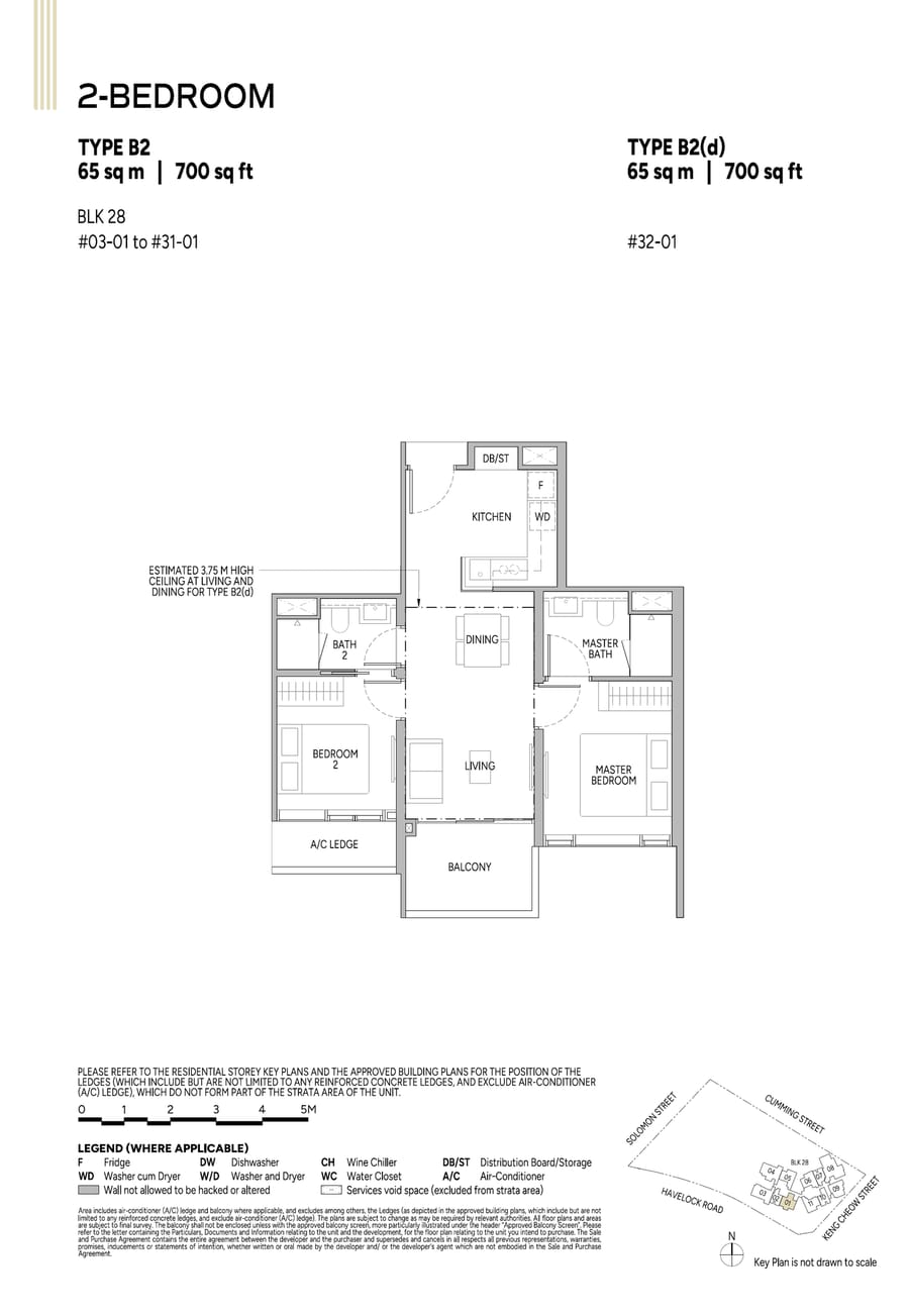 Floor plan B2 — 2 Bedroom