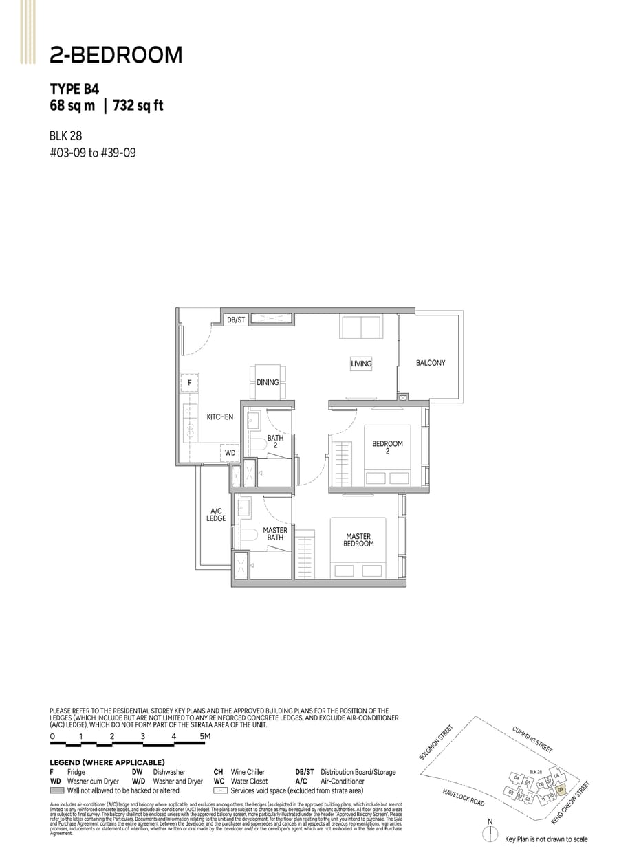 Floor plan B4 — 2 Bedroom