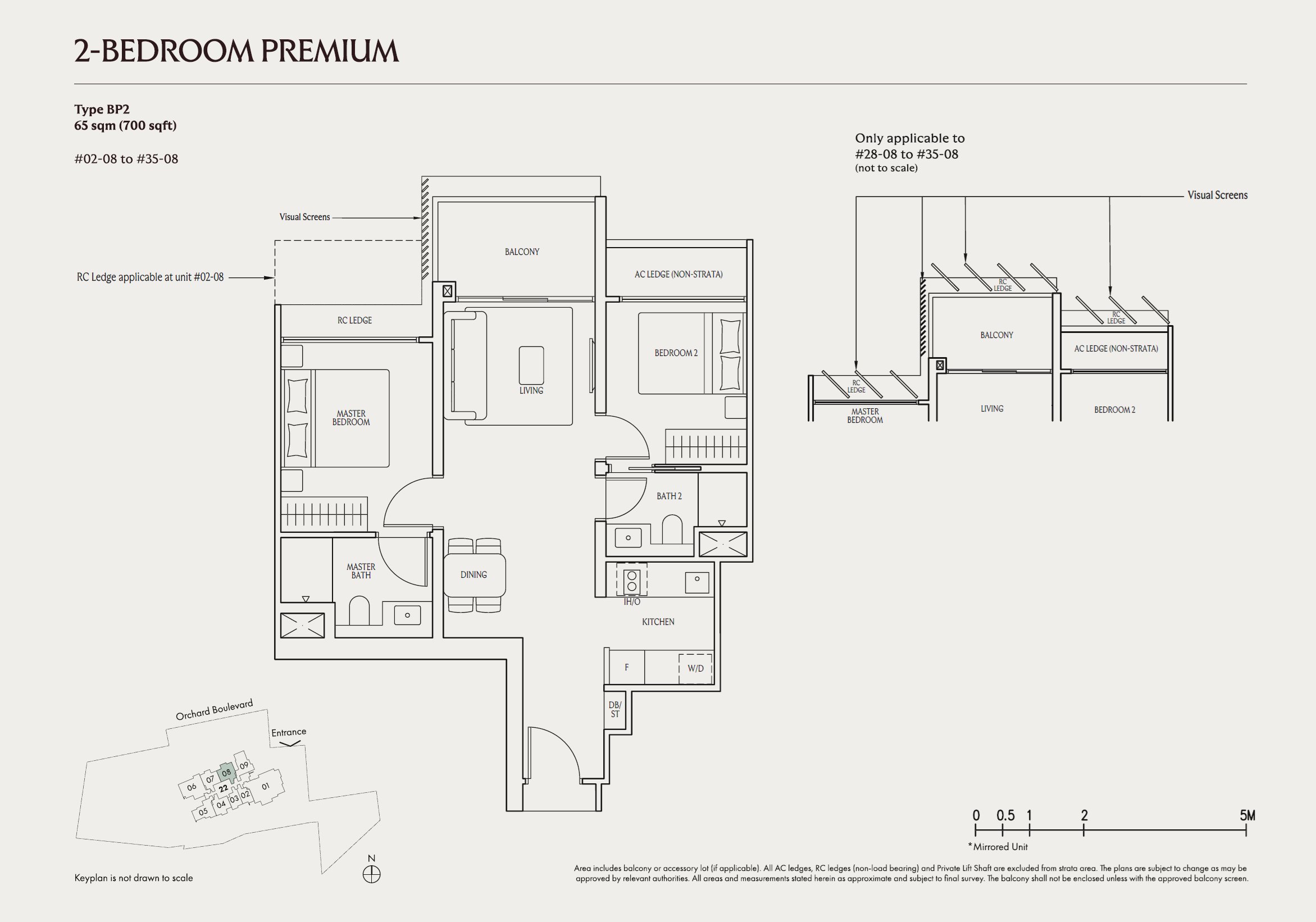 Floor plan BP2 — 2 Bedroom Premium · UPPERHOUSE at Orchard Boulevard