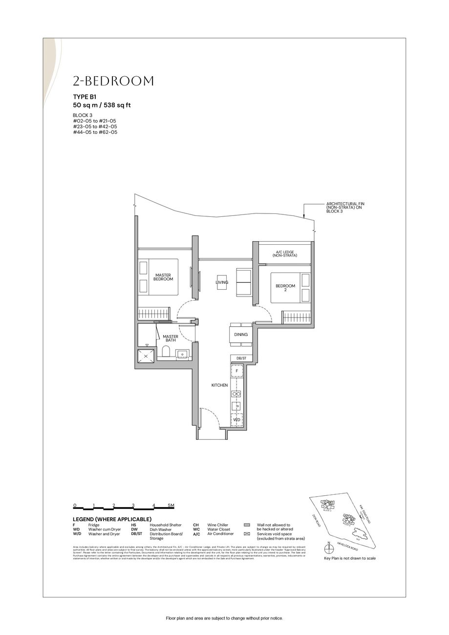 Floor plan B1 — 2 Bedroom · Zyon Grand