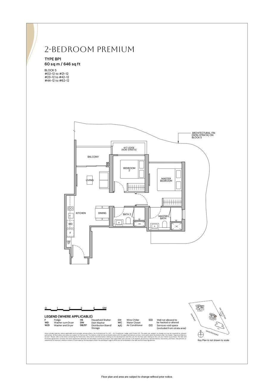 Floor plan BP1 — 2 Bedroom Premium · Zyon Grand