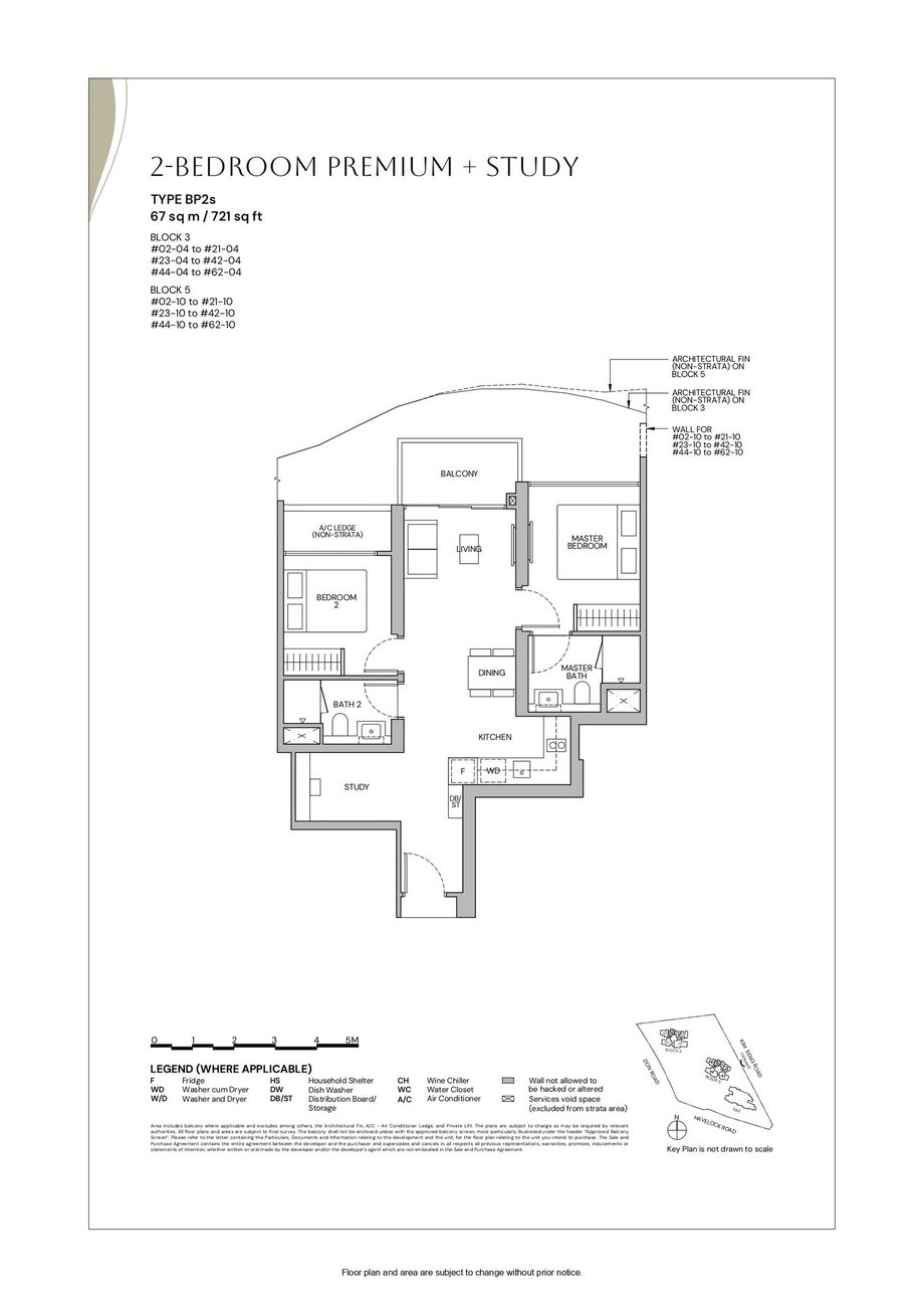 Floor plan BP2s — 2 Bedroom Premium + Study · Zyon Grand